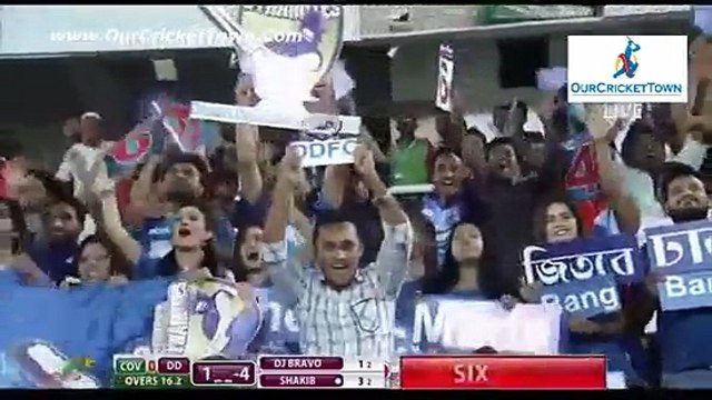 BPL 2016 : 13th Match Comilla Victorians vs Dhaka Dynamites Part 2 | BPL T20 2016 | OurCricketTown.Com