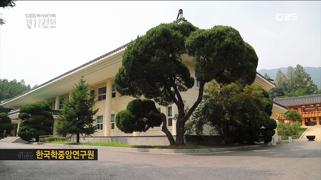경기도의 삼성