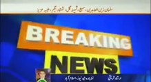Exclusive-Video-Junaid-Jamshed-Died-in-PIA-Plane-Crashed