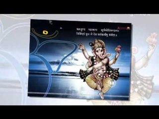 Omkaram Bindu Samyuktam - Ganesh Stotram