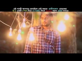 Tumi Ami Jai Chole By Shamima Alalm Chinu