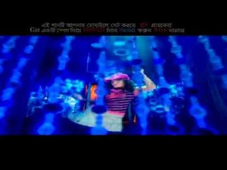 Welcome Most Welcome By Mila