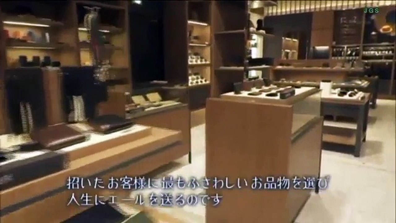 真夜中の百貨店～シークレット・ルームにようこそ～第35話 - 161207