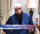 Junaid Jamshed