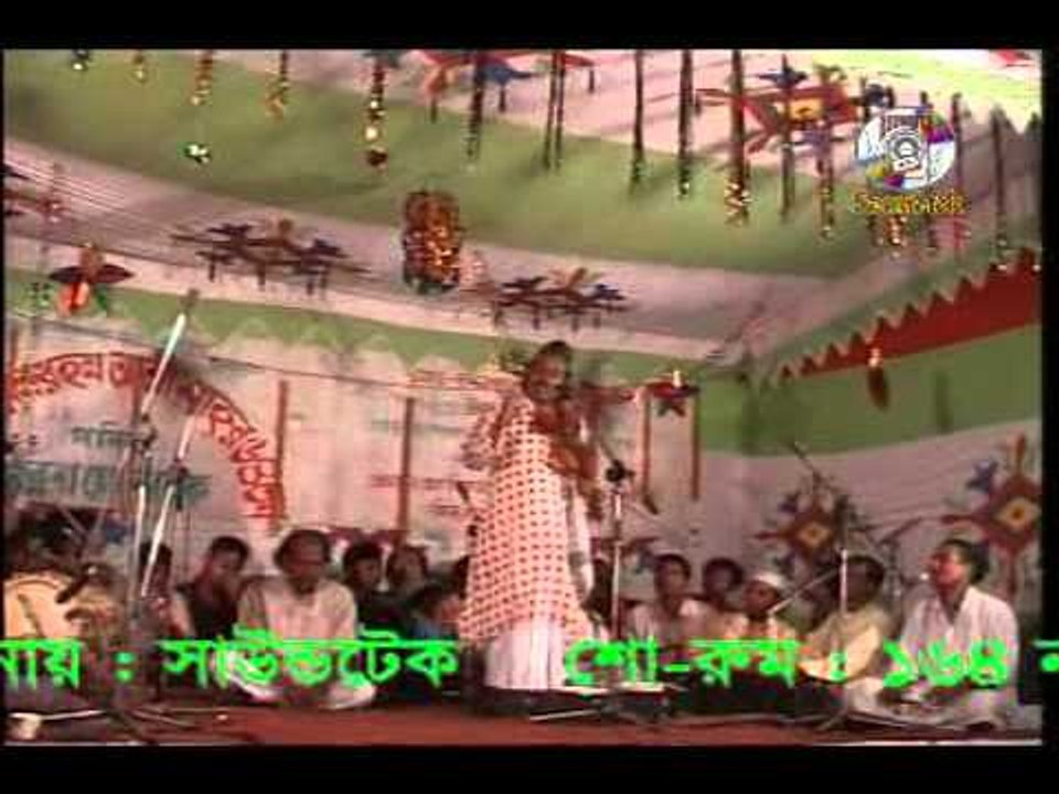 Brand New Pala Gaan 2014 Hashor Kiyamot By Kana Shamchu and Pagol Monir 2