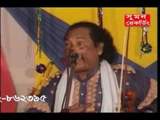 New Baul Pala Gaan December 2014 Khaja Baba Boro Peer By Torab Ali Deowan and Sopna Deowan 2