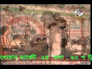 Brand New Pala Gaan 2014 Hashor Kiyamot By Kana Shamchu and Pagol Monir 1