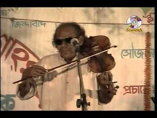 Brand New Pala Gaan 2014 Hashor Kiyamot By Kana Shamchu and Pagol Monir 5