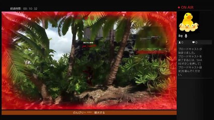 スターウォーズ　バトルフロント　ローグ・ワン：スカリフ　^^^ +Grip! (9)