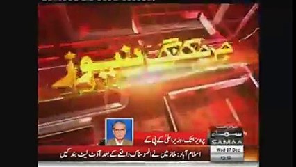 Junaid Jamshed or deegar Musafron mai 2 Australian or 1 chinese Engineer bhi Shamil thy