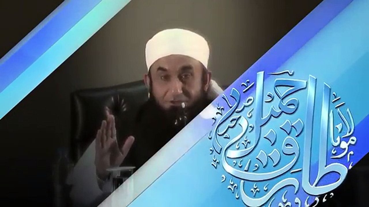 The Birth of Our Beloved Prohpet Mohammad {S.A.A.W} - Maulana Tariq Jameel 2016