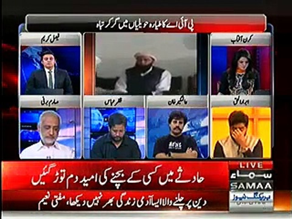 Junaid Jamshed Last naat video Dailymotion