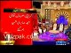 Amjad Sabri Last Naat Live Show Sama News Death News Amjad Sabri HD Videio  YouTube