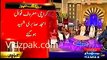 Amjad Sabri Last Naat Live Show Sama News Death News Amjad Sabri HD Videio  YouTube