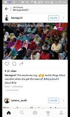 "Amjad Sabri Dead" Reaction |Pakistani host Maya Khan