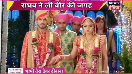 Naina Ke Saath Hua Dhoka - Pardes Mein hai Mera Dil