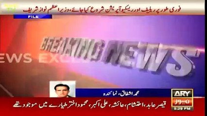 Junaid Jamshed Killed in PIA Flight PK-661 Crash near Abbottabad