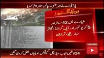 PIA plane crashes near Abbottabad, Junaid Jamshed feared dead in PIA plane crash