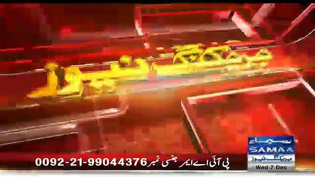 PIA Plan Crash ,Junaid Jamshed & Famly Died in Plan Crash | pia, pk661, junaid jamshed, plan crash,
