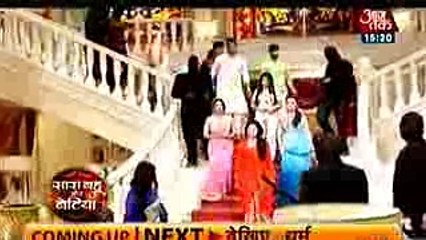 NAIRA KA SASURAL Yeh Rishta Kya Kehlata Hai 8 December 2016 News