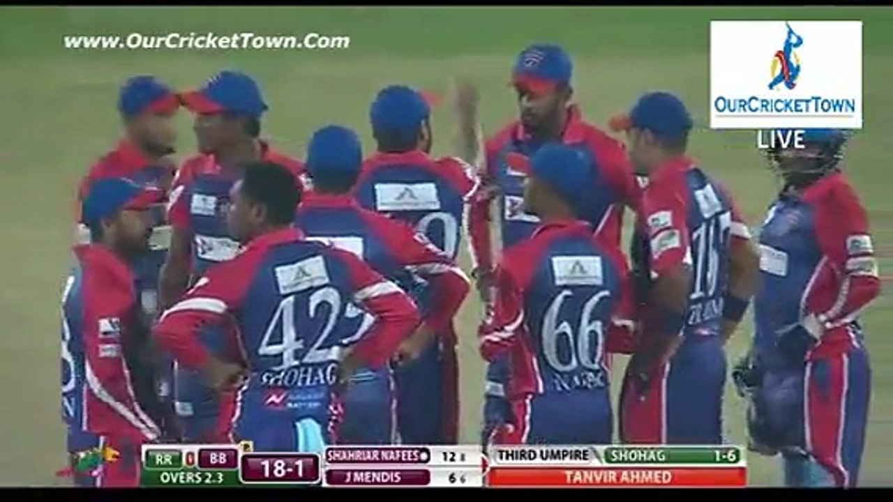 BPL 2016 : 15th Match Rangpur Riders vs Barisal Bulls Part 2 | BPL T20 2016 | www.OurCricketTown.Com