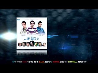EK JIBON 2 album promo