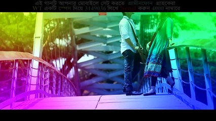 Pran Preyoshi By Rafat Rajib