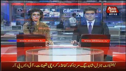 Abbtak News 9pm Bulletin - 7th December 2016