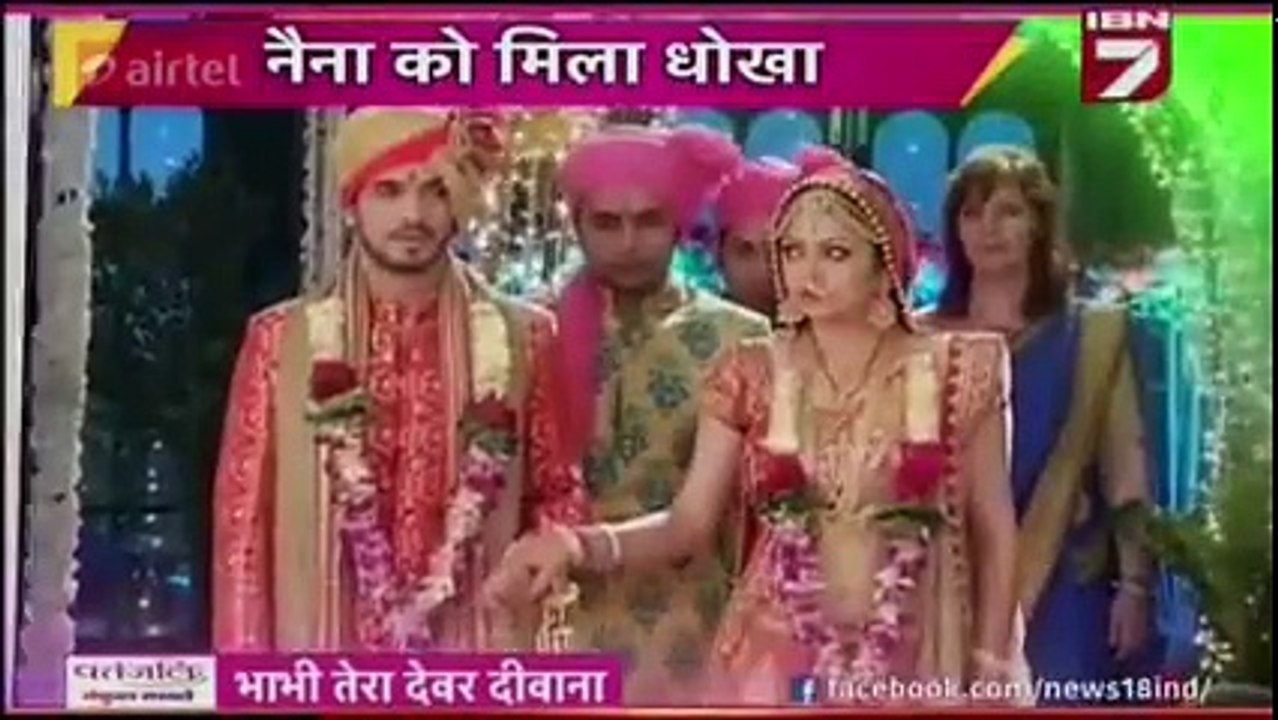 Pardes Mein Hai Mera Dil 8th December 2016 News _ Naina Ki Dard Bhari Suhagrat
