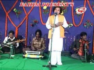 Brand New Bichched Gaan Jar Lagia Poran Kande By Barek Boideshi