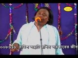 Baul New Bicced Gaan SES BDAYER JONTRONA By Rashed Sarker 7