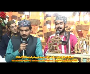 NaatChannel Naats 339 hamid sahr,raihan qadri ،آیئں نعتیں سنیں، نعت چینل نعتیں۔،آگئے کملیؐ والے آگئے