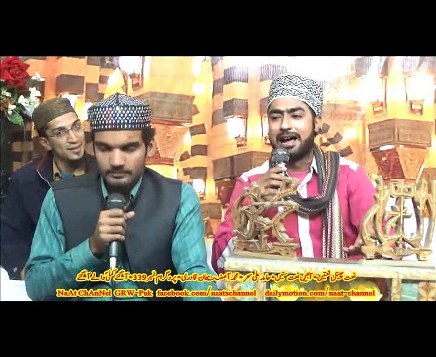 NaatChannel Naats 339 hamid sahr,raihan qadri ،آیئں نعتیں سنیں، نعت چینل نعتیں۔،آگئے کملیؐ والے آگئے