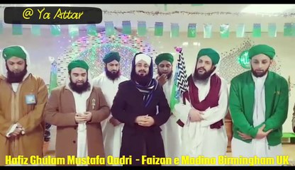 Hafiz Ghulam Mustafa Qadri  - Dawateislami 2016