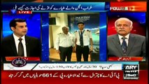 Ikramullah Bhatti says plane crashed due to technical errors