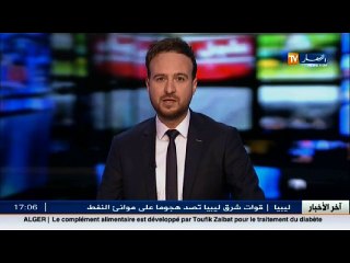 الأخضرية تنجو من كارثة حقيقية بعد انهيار صخري - YouTube