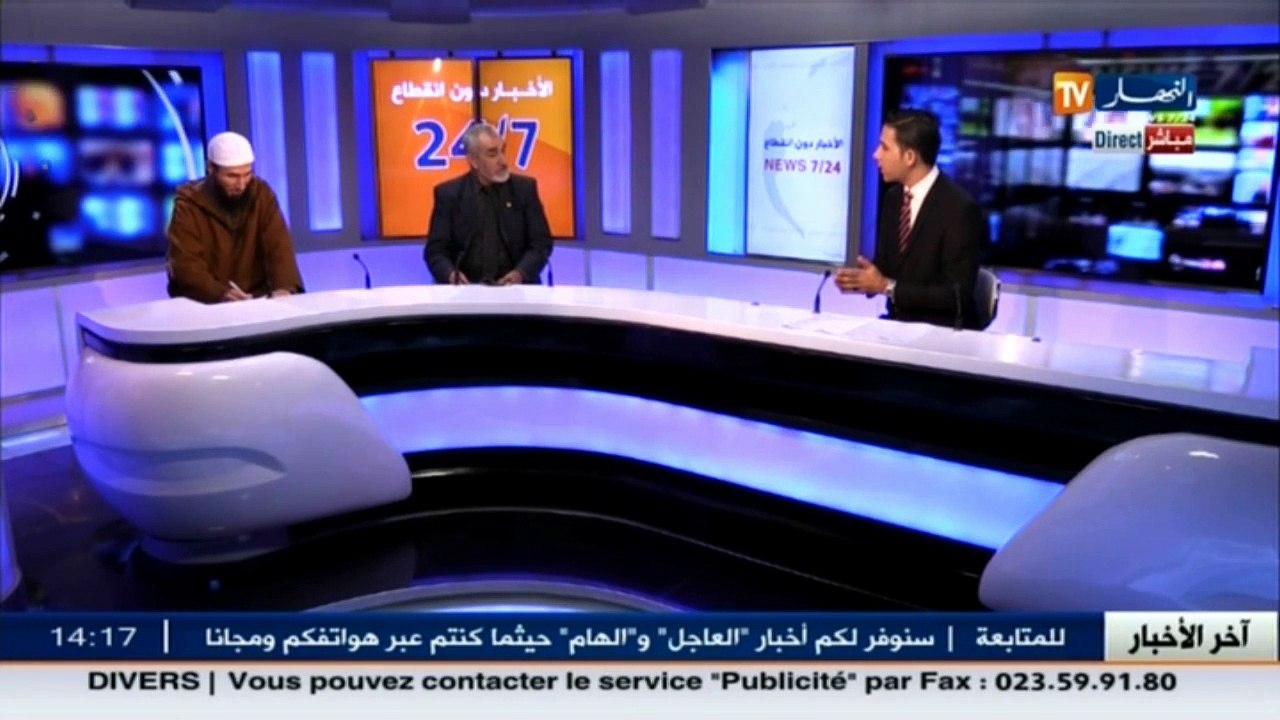 رئيس الإتحادية الوطنية لمدارس تعليم السياقة  هذه أسباب رفع تسعيرة رخصة السياقة..!