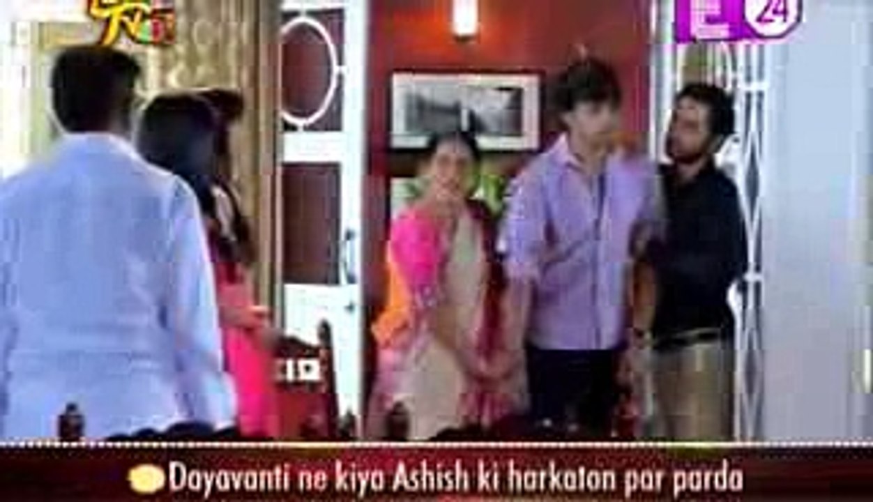 Namkaran 8th December 2016