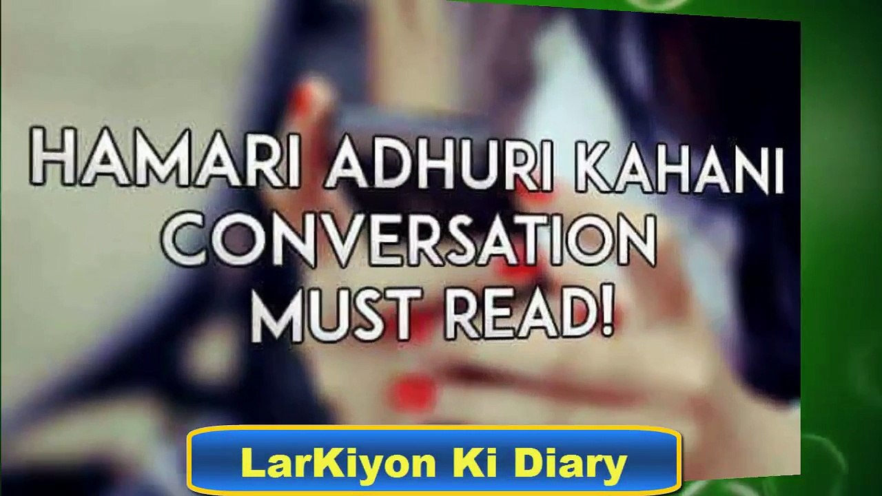 Sad love story in hindi | Hamari Adhuri Kahani | heart touching love story in hindi