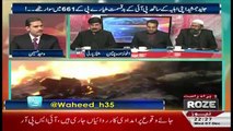 Khabar Roze Ki – 7th December 2016