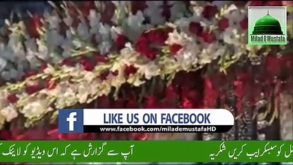 urdu, Naat - by Little Girl Mahnoor Altaf - Naat - Naat 2016