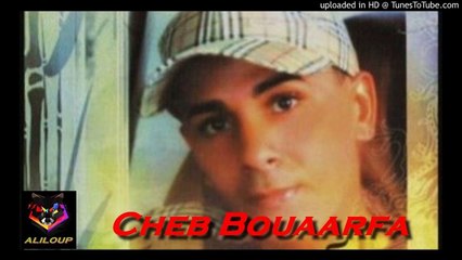 Cheikh Bouarfa - Goutli c'est Bon