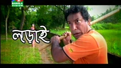 Bangla Drama Serial Lori  Part - Last Part