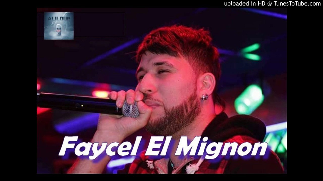 Faycel El Mignon - Kartoun Maya3arfahch كرطون مايعرفكش