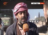 حلب: خروج مئات المدنيين من الأحياء التي تسيطر عليها ...