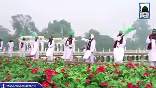haji bilal raza naats for rabi-ul-awwal 2016