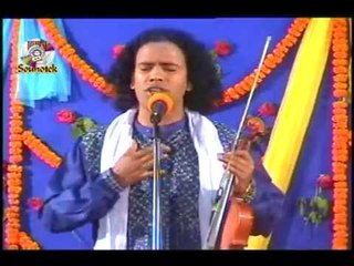 Latest Baul Pala Gaan 2014 Guru - Sesso By Rashid Sarker & Amjad Sarker 3