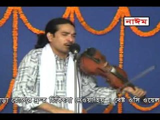 Latest Pala Baul Gaan Soriot - Marfot By Mukta Sarker & Rafiq Sarker 06