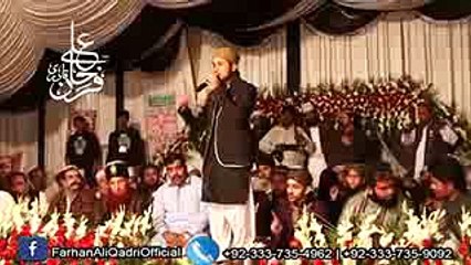 Khaliq O Malik Allah Hai Farhan Ali Qadri Rabi Ul Awal Specal Naat 2016