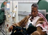 معاناة مرضى الفشل الكلوي بذمار اليمنية تتفاقم